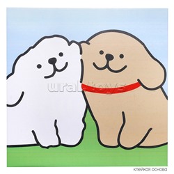 Набор творческая мастерская "Милые щенки" 30*30 см.