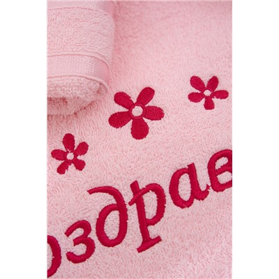 14418/16 "Поздравляю цветы"полотенце махровое плотность 350гр