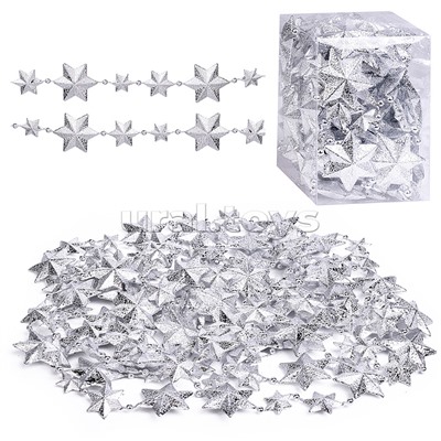 Бусы новогодние "Серебряные звёзды" (4м)