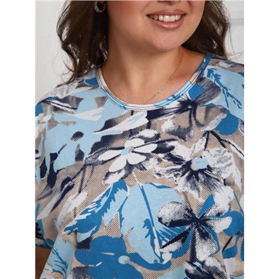 Костюм "Роанна" (Синий)