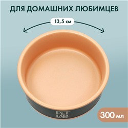 Керамическая миска 300 мл, изумрудная