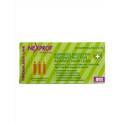 Nexxt Экспресс лосьон-конструктор против выпадения волос, 5 мл x 10 шт. 7707