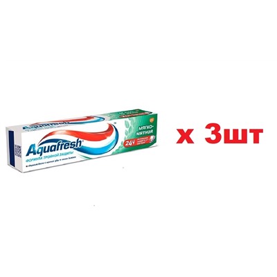Aquafresh Зубная паста 100мл Мягкая мята (зеленая) 3шт