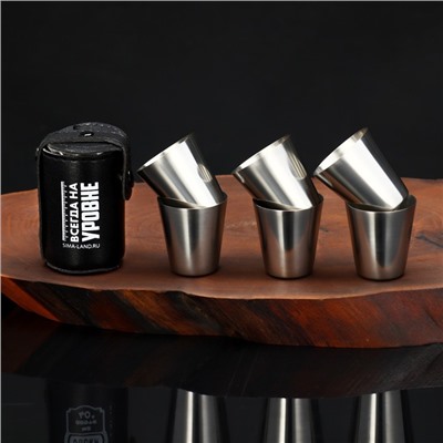 Подарочный набор стопок «Всегда на уровне», 6 шт. × 30 мл