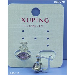 Серьги #23112848