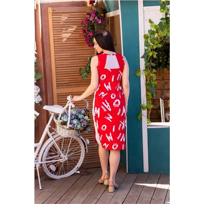 Сарафан 8234 красный НАТАЛИ, 773848