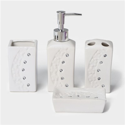 УЦЕНКА Набор для ванной, 4 предмета: дозатор, мыльница, 2 стакана