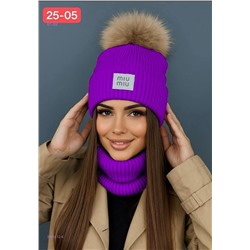 комплект 2060112-6