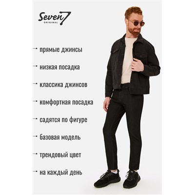 Джинсы SEVEN7ORIGINAL, 1092997