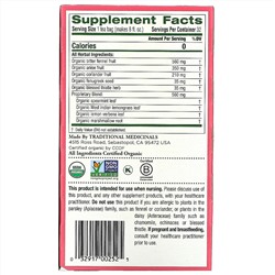 Traditional Medicinals, Mother's Milk, органический фирменный чай с фенхелем и пажитником, без кофеина, 32 чайных пакетиков, 56 г (1,98 унции)