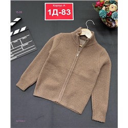 Кофта 1977958-2