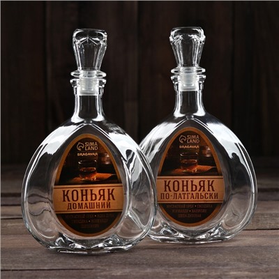 Набор для приготовления коньяка: набор трав и специй 2 шт., штоф 2 шт.