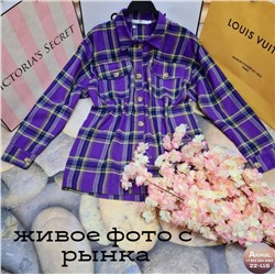 Клетчатая рубашка свободного кроя