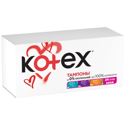 Тампоны Kotex Super, 24 шт.