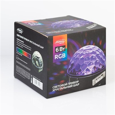 Ночник проектор «Хрустальный диско-шар» 17.5 см, динамик, свечение мульти, 220 В