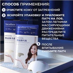 Патчи для лба с коллагеном от морщин Cwinter, 10 шт