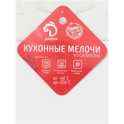 Форма для кондитерских украшений Доляна «Новый год», 29.3×17.3 см, 12 ячеек, силикон