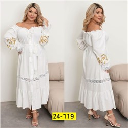 Платье #23117340