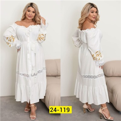 Платье #23117340