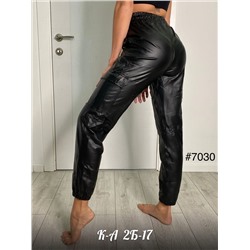 КОЖАНЫЕ ДЖОГГЕРЫ С НАЧЁСОМ