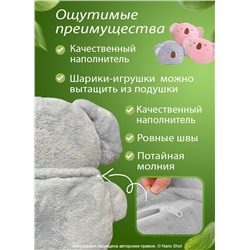 Плюшевая мягкая игрушка подушка Коала, 40*50 см