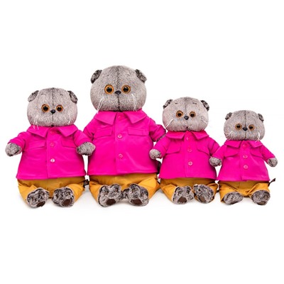 Мягкая игрушка «Кот Басик» в яркой курточке, 22 см
