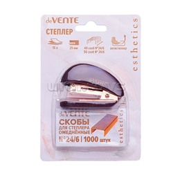 Степлер мини "Esthetics" 24/6&26/6 (мощность 15 листов, глубина скрепления 25 мм) пластиковый, c покрытием Velvet Touch, со встроенным антистеплером, в блистерной упаковке, цвет бургунди, металлические детали цвета розового золота, в наборе с омеднёнными