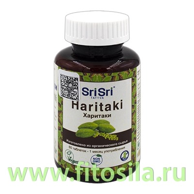 Шри Шри Таттва Харитаки 60 таб. БАД
