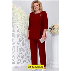 Костюм двойка 1835394-1