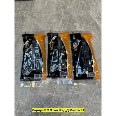 Артикул #22978131