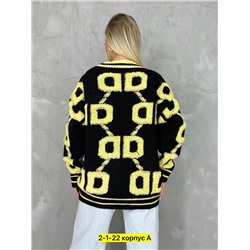 Кардиган #22983151