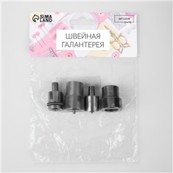 Насадка на пресс, для установки кнопок Альфа d=15 мм №831