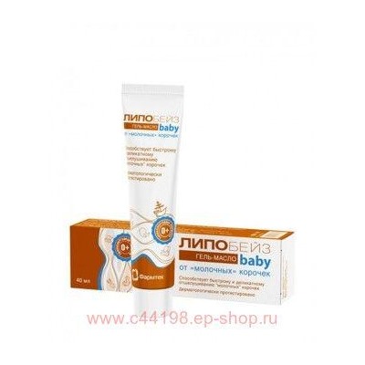 Липобейз Беби Гель-Масло детское от молочных корочек 40мл