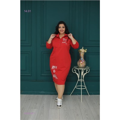 Платье 2050216-1