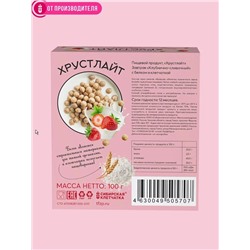 Готовый завтрак Клубника со сливками / 100 г / ТМ Хрустлайт