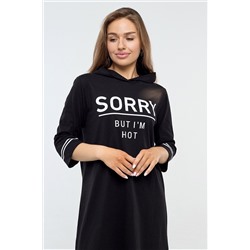 Туника с капюшоном 3320-0001-К-ОН НАТАЛИ, 1086630