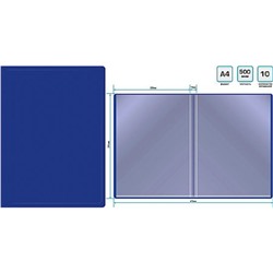 Папка-файл  10 Eco 0.5мм синяя (2062995) SILWERHOF