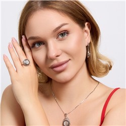 Крупный комплект ювелирной бижутерии серьги, кулон и кольцо 20 р, покрытие посеребрение, вставка: фианиты и искусственный камень кошачий глаз, цвет: графитовый и молочный, арт.314.922-20