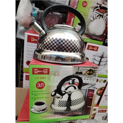 Чайник #22928879