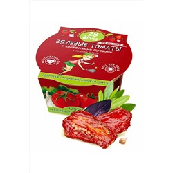 Вяленые томаты с прованскими травами в пряном масле 130г ЭКОПРОДУКТЫ, 1137006