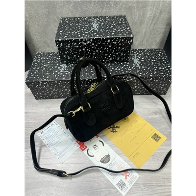 Сумка #23060049