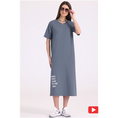 Платье АПРЕЛЬ, 985862