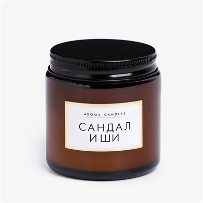 Ароматическая cвеча в банке «Сандал и ши», 6.2×6.2×6.5 см, 9 ч