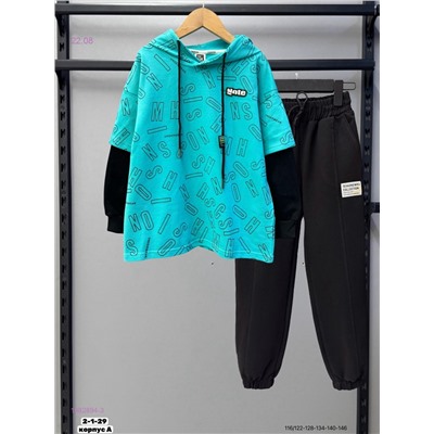 Костюм 1982894-3