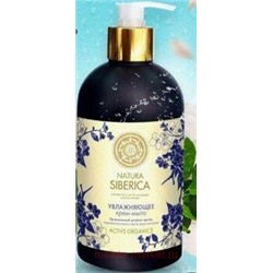 NATURA SIBERICA Крем-мыло увлажняющее 500 мл