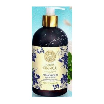 NATURA SIBERICA Крем-мыло увлажняющее 500 мл