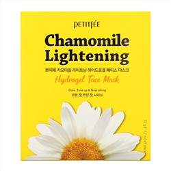 Petitfee, Chamomile Lightening, гидрогелевые маски для лица, 5 шт. по 32 г (1,12 унции)