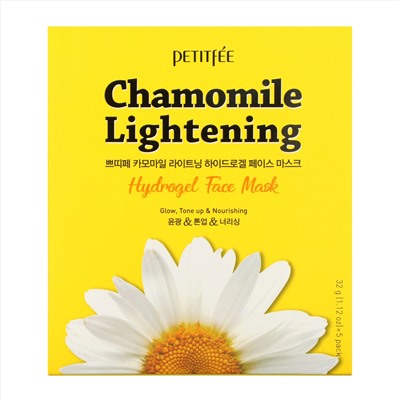 Petitfee, Chamomile Lightening, гидрогелевые маски для лица, 5 шт. по 32 г (1,12 унции)