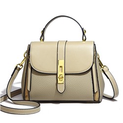 Bags Сумка женская / кожа / 7512