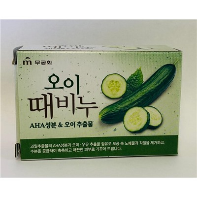 Mukunghwa Отшелушивающее и смягчающее мыло с экстрактами огурца и молока Cucumber Scrub Body Soap